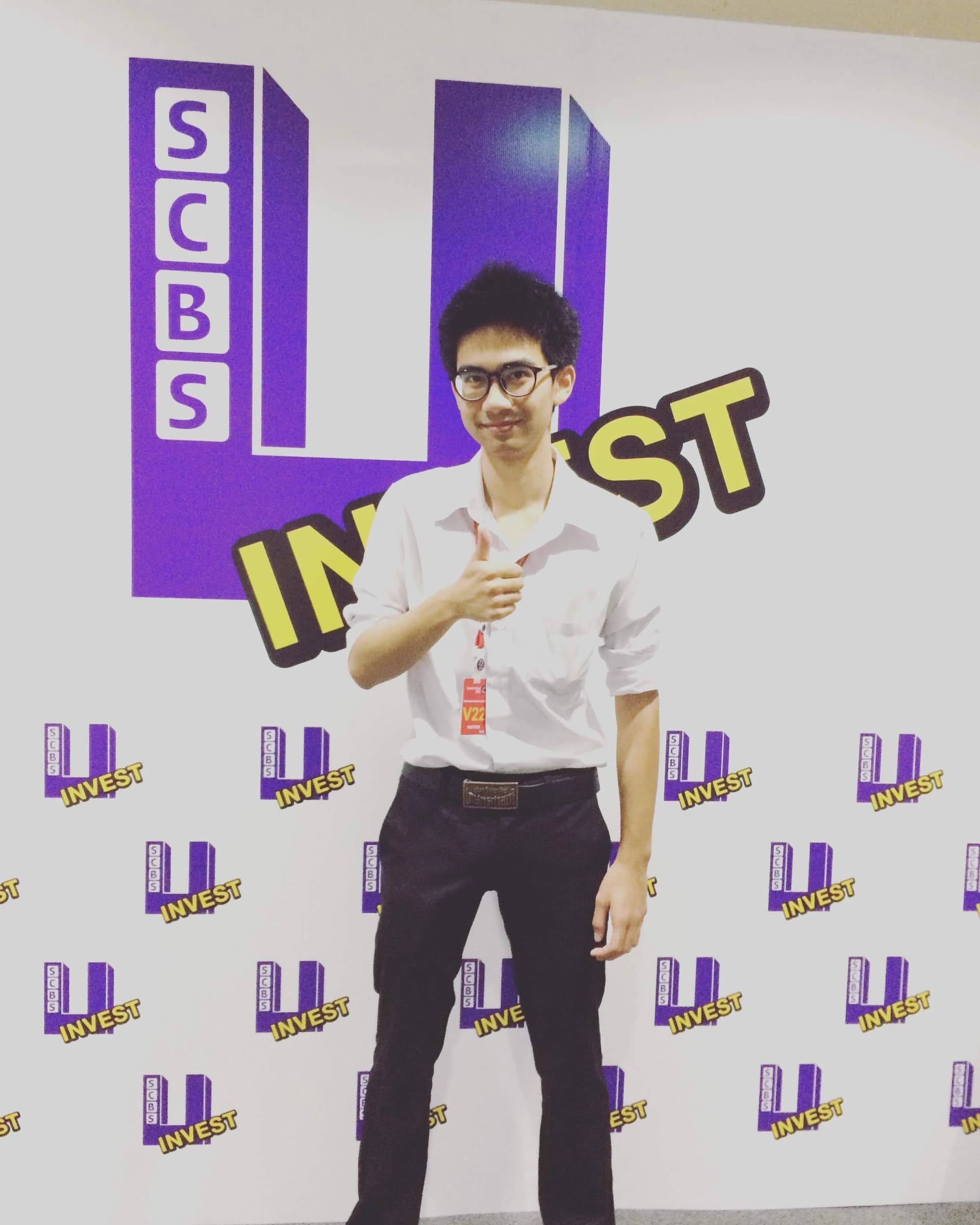 ภาพการแข่งขัน SCBS U-Invest